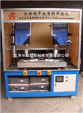 cx-4200p加湿器超声波焊接机，创优加湿器焊接机