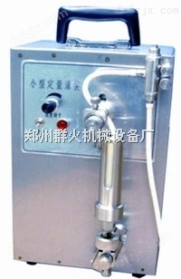 液体灌装机，小型液体定量灌装机，定量灌装机哪里有卖