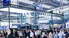 2024广州国际包装容器展览会