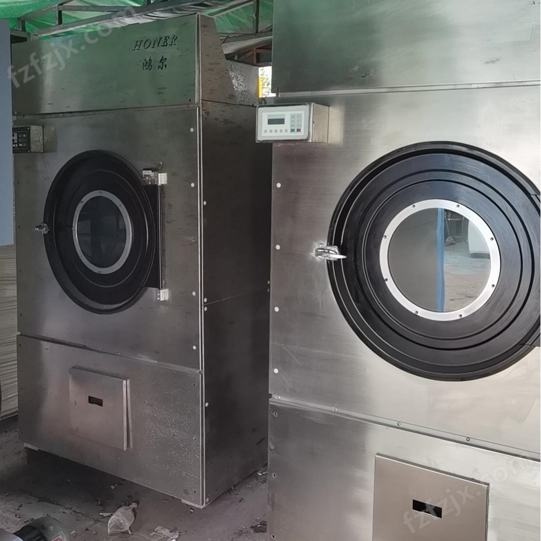 出售二手2015年上海鸿尔50公斤电加热烘干机