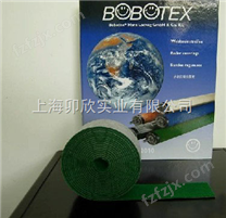 直销批发验布机-卷布机-剪毛机用绿绒糙面带 BO-903