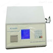 RC-6000XS型阳极炭块硫含量测定仪