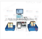 JW-ZD-500深圳电脑控制电子振动试验台厂家