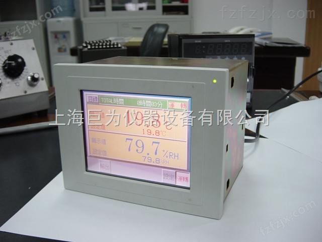 彩色触摸屏温湿度控制器：日本oyo8256-彩色触摸屏温湿度控制器