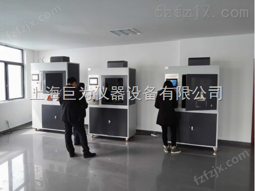 上海触摸屏灼热丝试验仪生产厂家