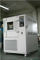 高低温低气压试验箱JW-DQY-504