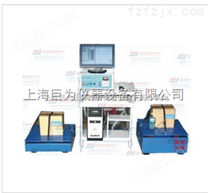 广州电脑控制电子振动试验台厂家