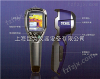 上海FLIR i5 红外热像仪