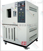 JW-8001臭氧老化试验箱价格