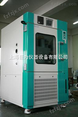 JW-TH-100D 恒温恒湿试验箱现货供应