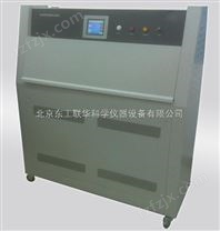 北京 紫外加速老化试验箱厂