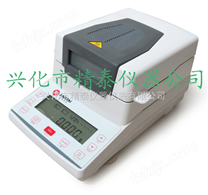 卤素烘干法水分测试仪，多种被测物水分测量仪