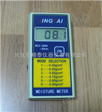 MCG-100W木材水分仪 木制品水分测定仪